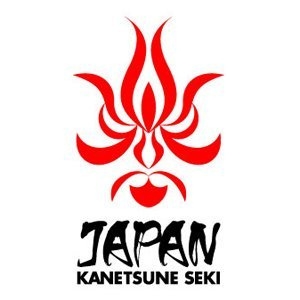 Kanetsune Seki